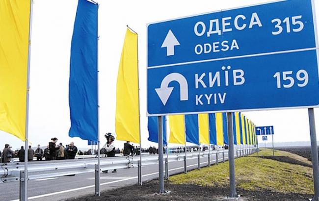 На трассе Киев-Одесса в результате ДТП образовалась километровая пробка
