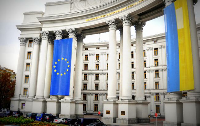 МИД открыл "горячую линию" в связи с землетрясением в Афганистане