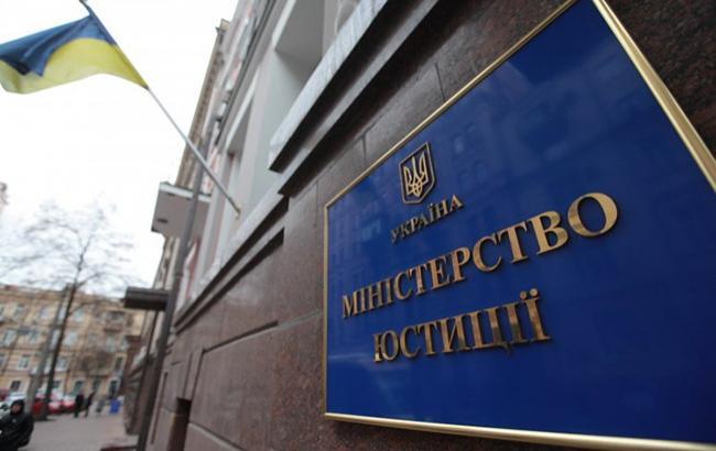 Госрегистраторов обязали подтверждать владение украинским языком