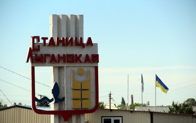 СБУ відреагувала на інцидент з представниками "ЛНР" у Станиці Луганській