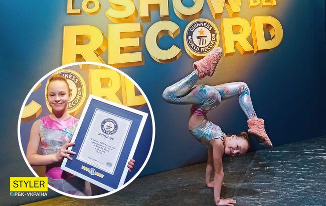 11-летняя украинка установила мировой рекорд Гиннеса, сделав нереально сложный трюк (фото)