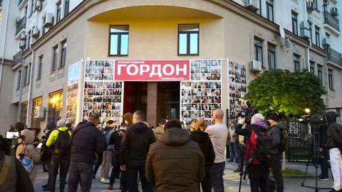 Под офисом Гордона устроили акцию после интервью с Гиркиным