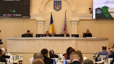 Днепропетровская область потратит треть бюджета-2022 на развитие региона