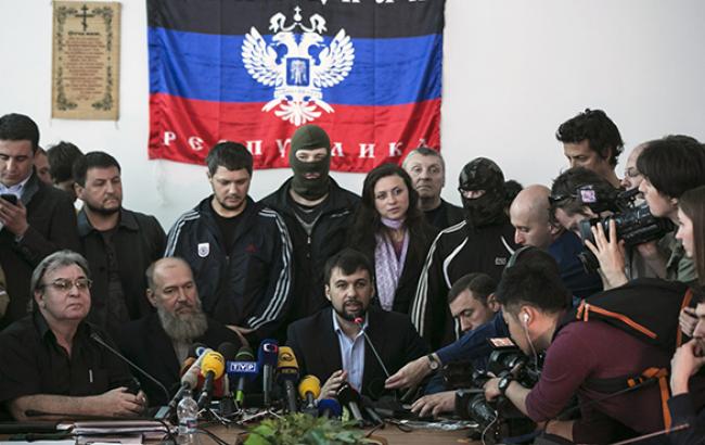 В ДНР вводят натуральную форму оплаты труда