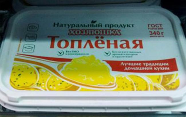 В Крыму обнаружили странный российский пищевой продукт