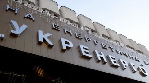 Полиция назвала причину обысков в "Укрэнерго"