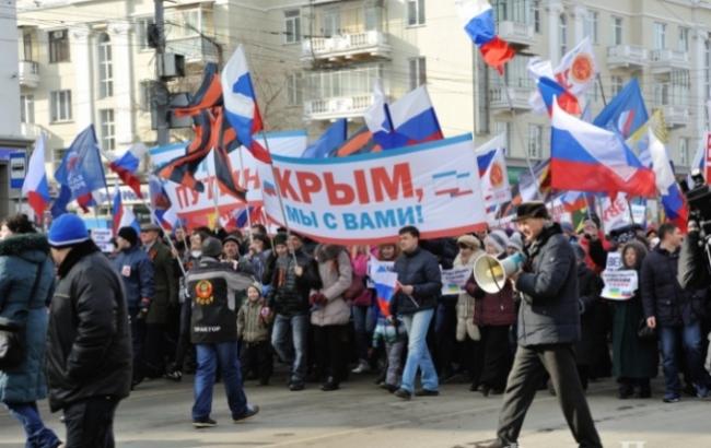 Московских бюджетников обязали праздновать оккупацию Крыма