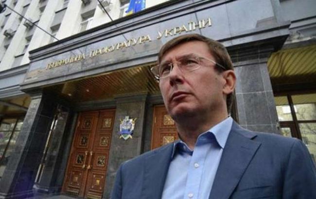 Повідомлення про підозру депутатові Одеської міськради Орлову підписано, - Луценко