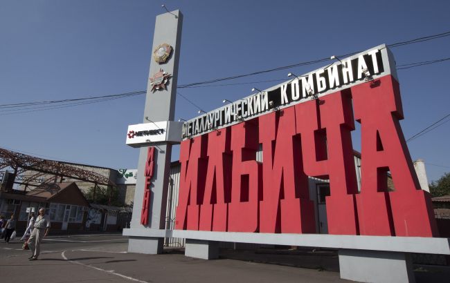 ММК ім. Ілліча збільшує сталеплавильні потужності