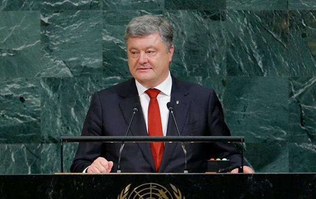 Более 16 тыс. украинских военных удостоены государственных наград, - Порошенко