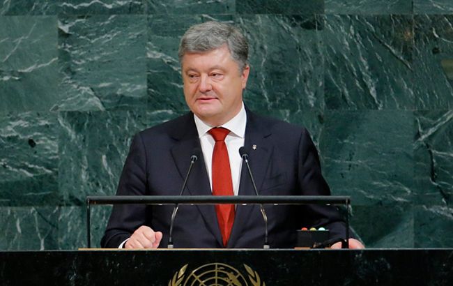Генасамблея ООН завтра проведе засідання щодо ситуації в Україні