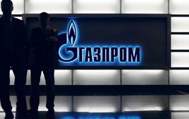 "Газпром" отримав від "Нафтогазу" ще 70 млн дол. за постачання газу в січні