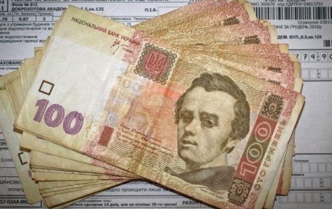 Борг населення з оплати послуг ЖКГ в березні скоротився до 4,3 млрд гривень