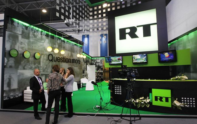 В США на журналиста из России завели дело за участие в беспорядках на инаугурации Трампа