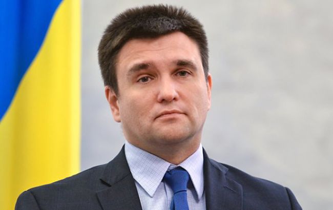 Клімкін завтра відвідає з робочим візитом Німеччину