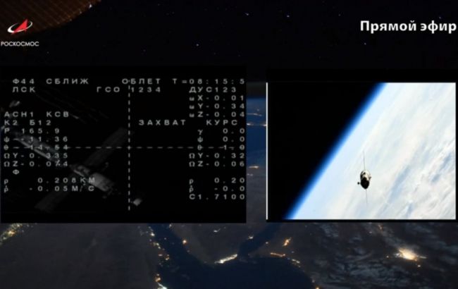 Корабль с роботом "Федором" на борту не смог пристыковаться к МКС
