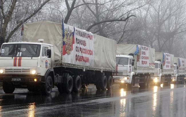 Российская "гумпомощь" выдается только руководителям ДНР, - СНБО
