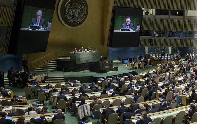Понад 150 країн підтримали міграційний пакт ООН