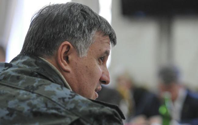 Аваков назначил расследование по факту немотивированной жестокости бойца МВД возле АПУ