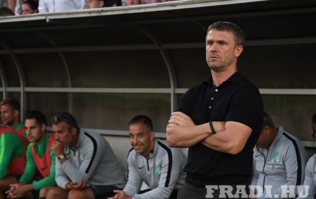 Ребров вывел "Ференцварош" в группу еврокубка впервые за 15 лет