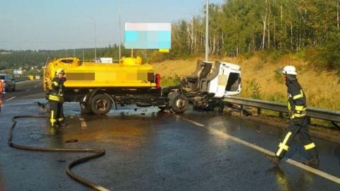 Під Києвом ускладнено рух транспорту