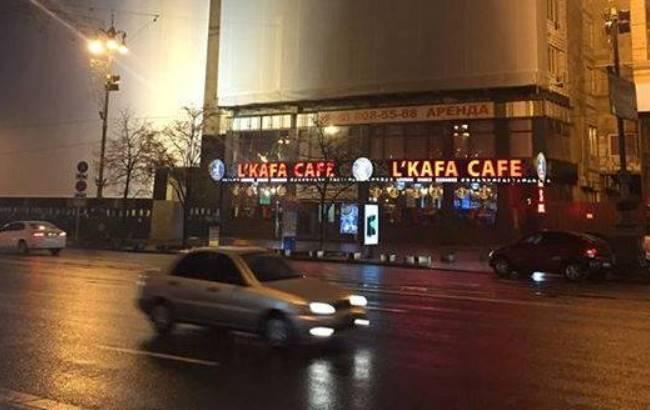 "Караоке на кістках": українці засудили відкриття кафе в Будинку профспілок