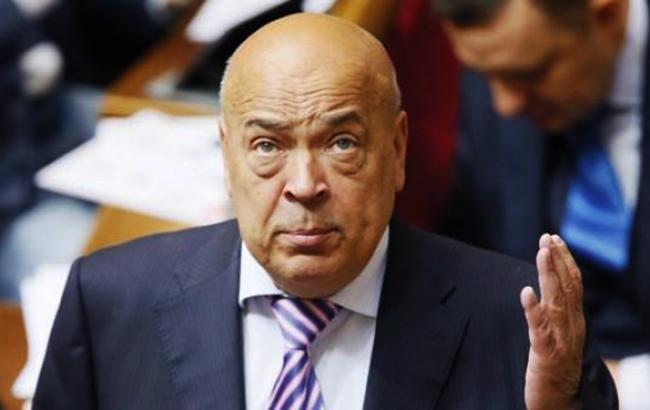 З Щастя виїхало більше половини мешканців, - Москаль