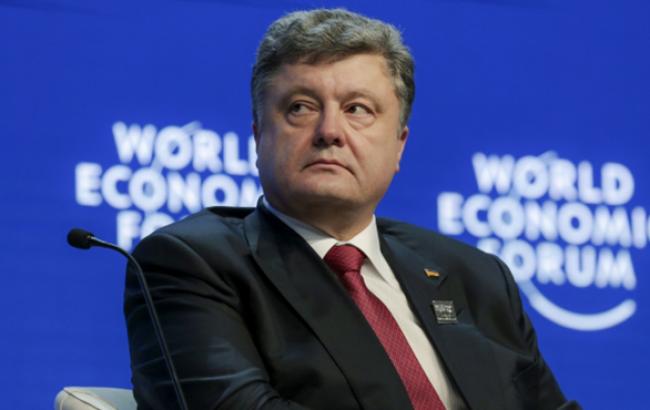Місцеві вибори на Донбасі пройдуть відразу після виведення російський військ і закриття кордону, - Порошенко