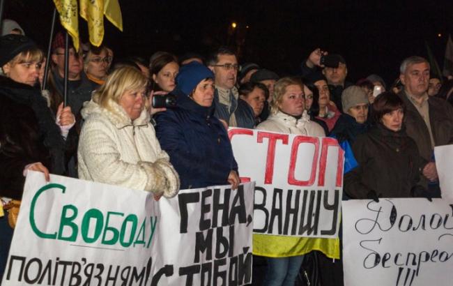 УКРОП збирає мітинг під Верховною Радою