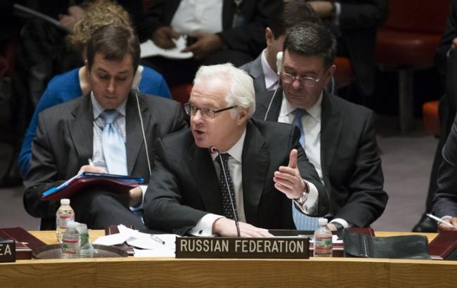 Постпред России в ООН назвал отношения с США худшими с 1973