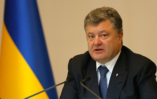 Порошенко підписав закон щодо покращення інвестиційного клімату в Україні