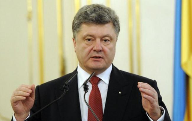 Порошенко ожидает, что новый Верховный суд заработает до конца июня