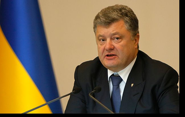 Порошенко ждет новых судебных решений по конфискации денег экс-чиновников Януковича