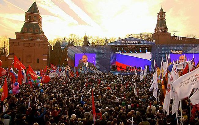 Журналист рассказал, что может вызвать массовые митинги в России