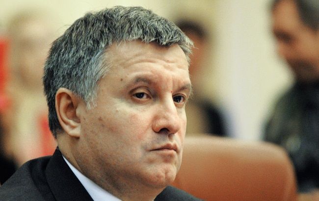 Аваков VS Саакашвили: видео