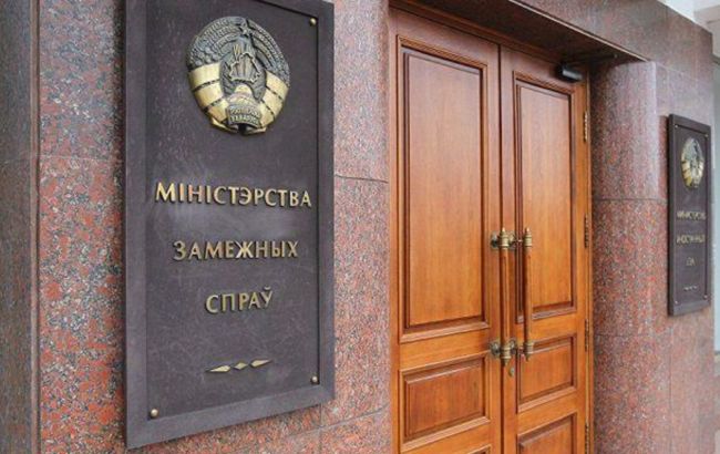 В Минске ответили на предложение Зеленского провести новые выборы