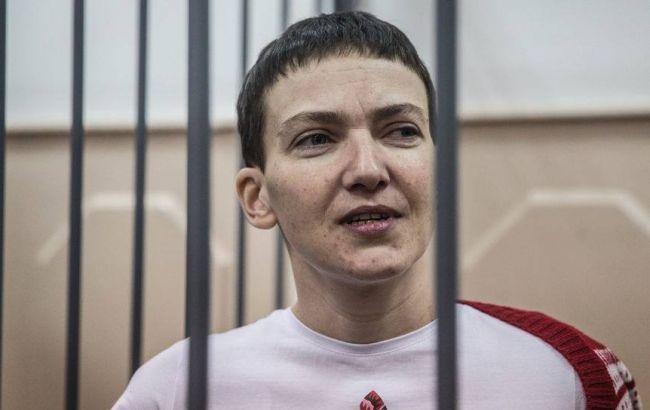 В России началось очередное заседание суда над Савченко