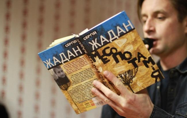 У Сергея Жадана появился личный "Ангелус"