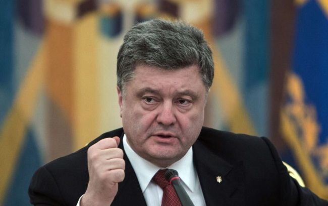 Порошенко: я не допущу замороженных конфликтов на Донбассе