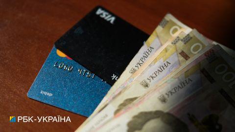 Для всех выплат: ПриватБанк выпустил единую банковскую карту для государственных программ