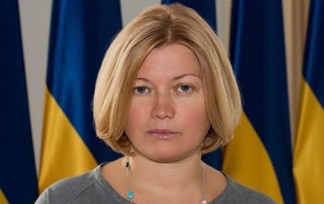 Геращенко: Зеленський повторює тези російської пропаганди про події 2 травня в Одесі