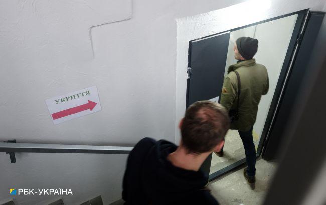 В усіх областях України оголошено повітряну тривогу: в чому причина (відбій)