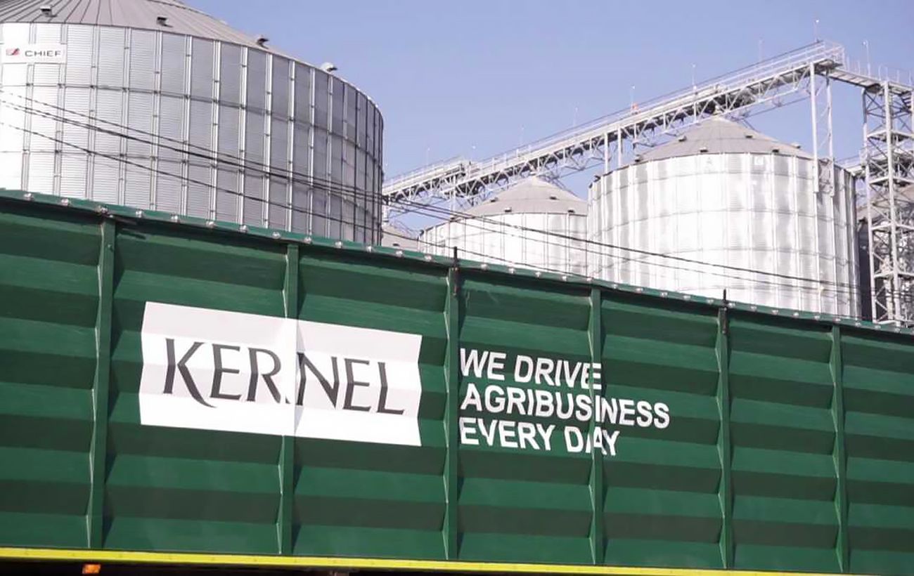 Kernel сплатив до бюджету 5,7 млрд грн податків за минулий рік. Читайте ...