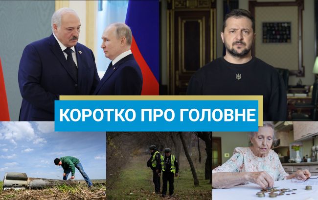 Минирование ЗАЭС и бунт Пригожина в России: новости за выходные