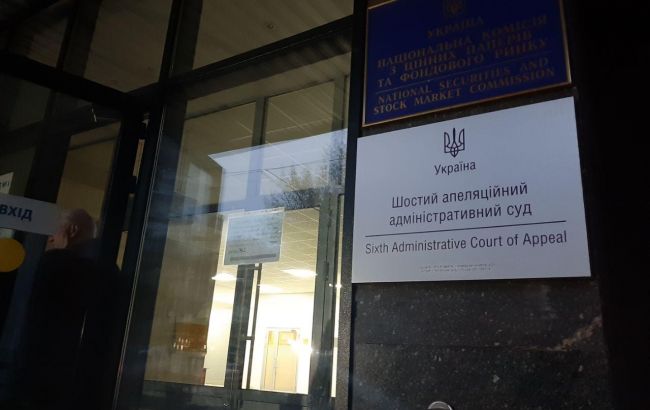 В суде подтвердили подготовку заседания по иску об отмене регистрации Зеленского