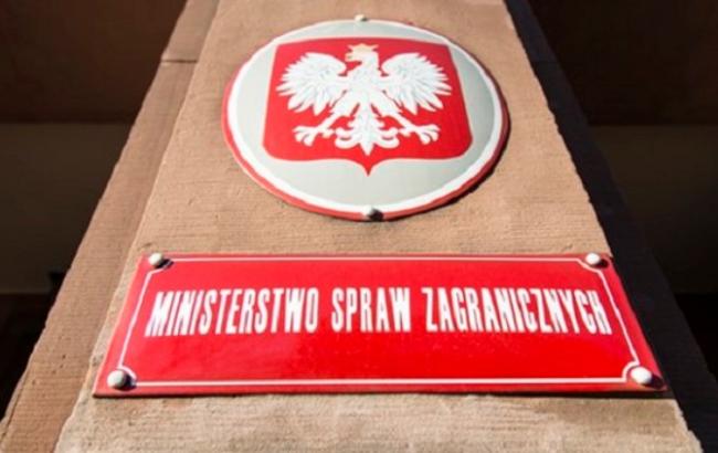 МИД Польши осудил объявленные боевиками "выборы" на Донбассе