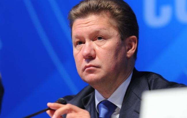 Глава "Газпрома" ожидает, что Украина сможет осуществить первый платеж по долгу за газ в начале ноября 2014 г