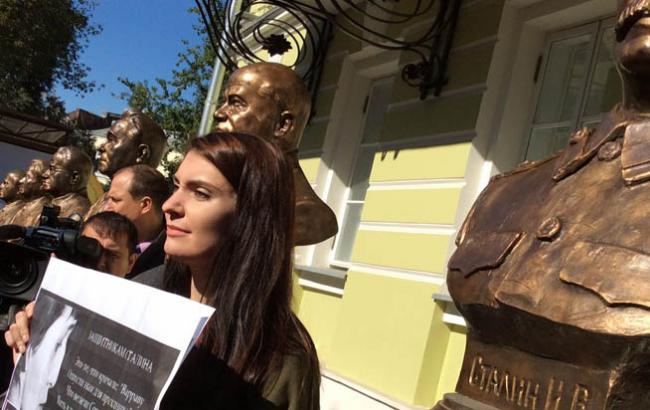 У центрі Москви протестують проти пам'ятника Сталіну