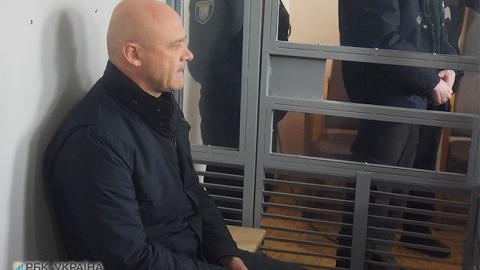 Суд на Трухановим: суддя видалився до нарадчої кімнати