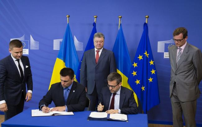 Підписано Угоду про асоційовану участь України в діяльності Євратому